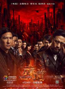 精品伊人久久久大香线蕉欧美